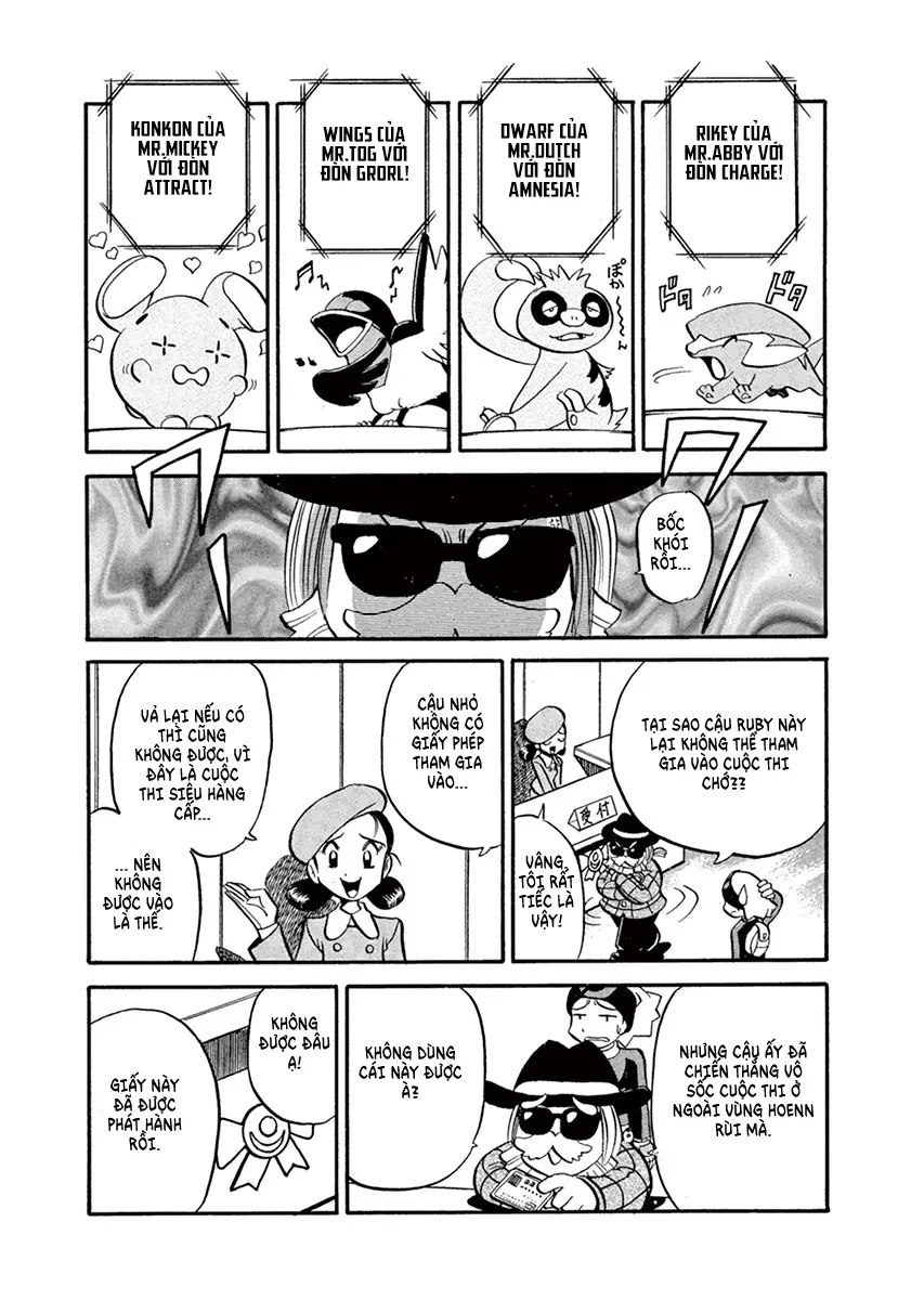 Pokemon Special Chapter  200 - 9