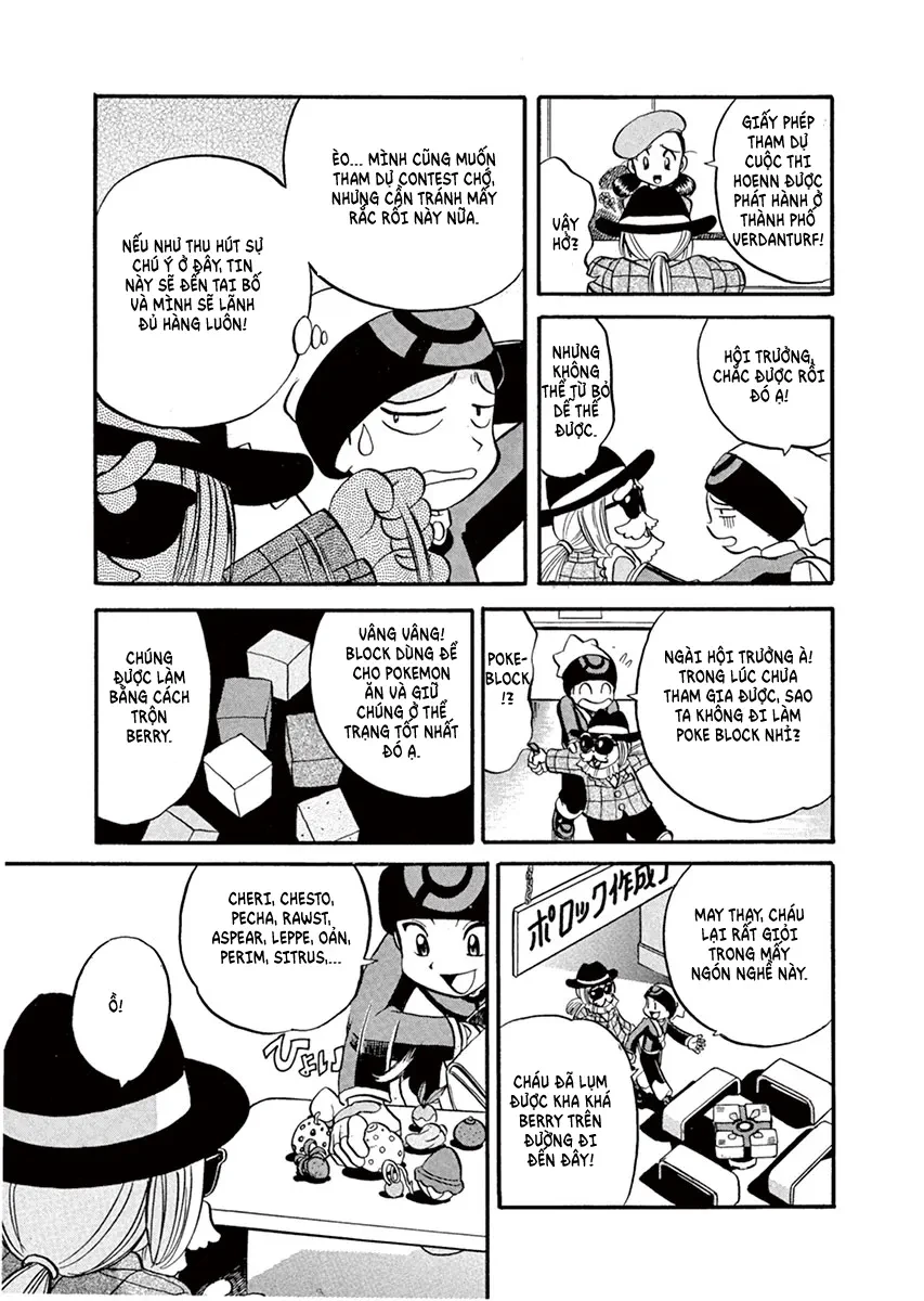 Pokemon Special Chapter  200 - 10
