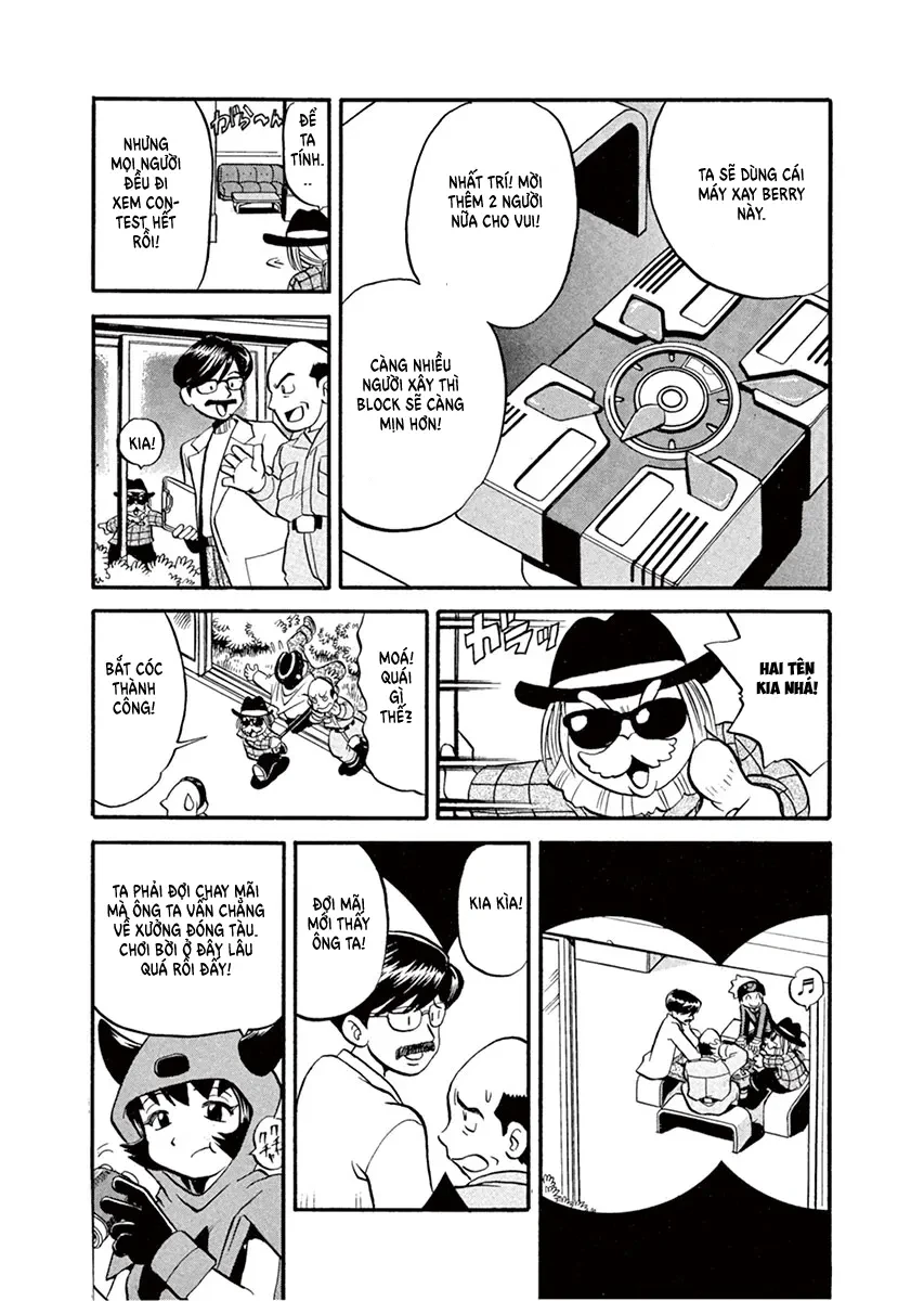 Pokemon Special Chapter  200 - 11