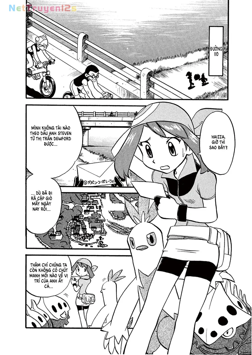 Pokemon Special Chapter  203 - 1