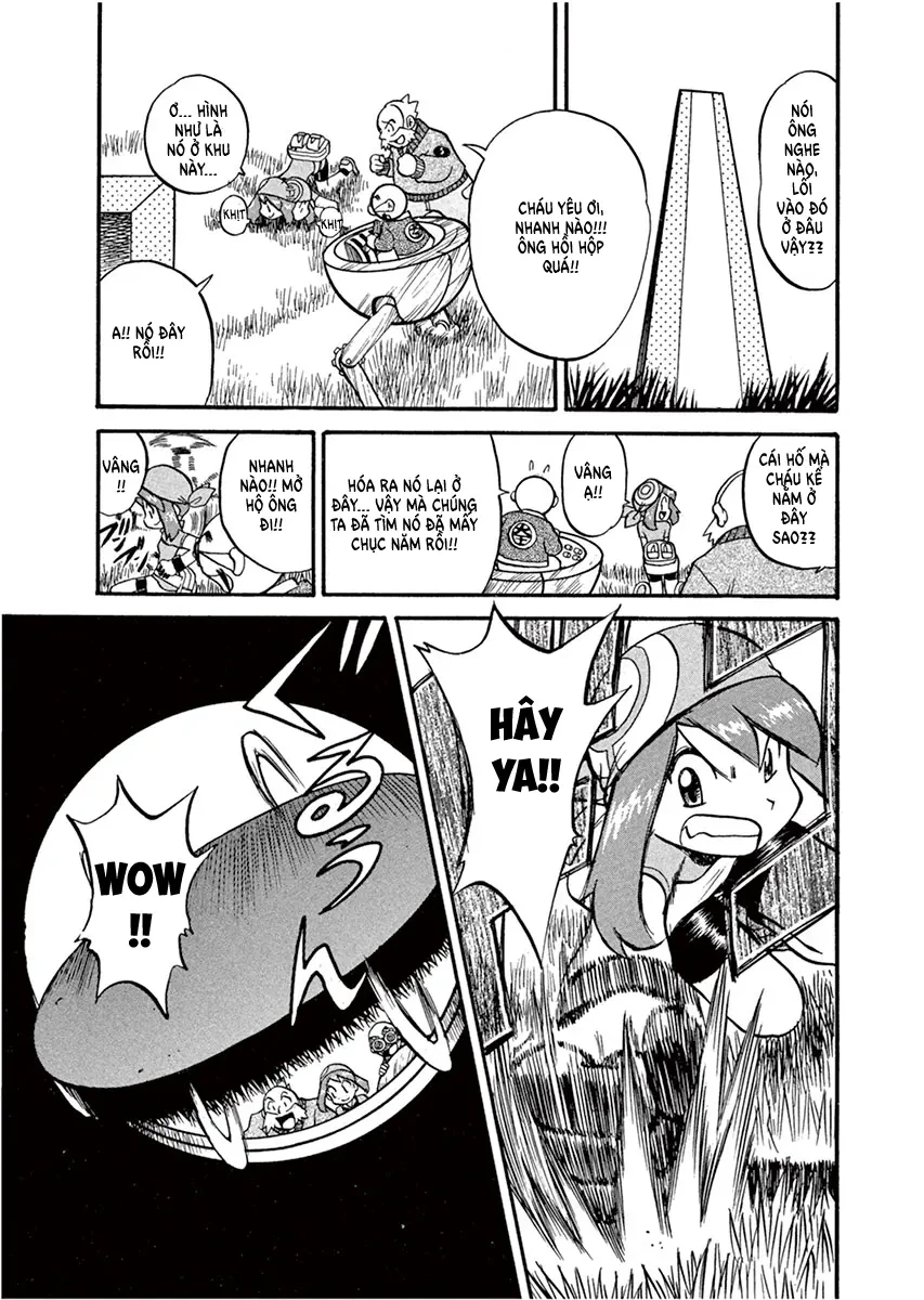 Pokemon Special Chapter  204 - 1