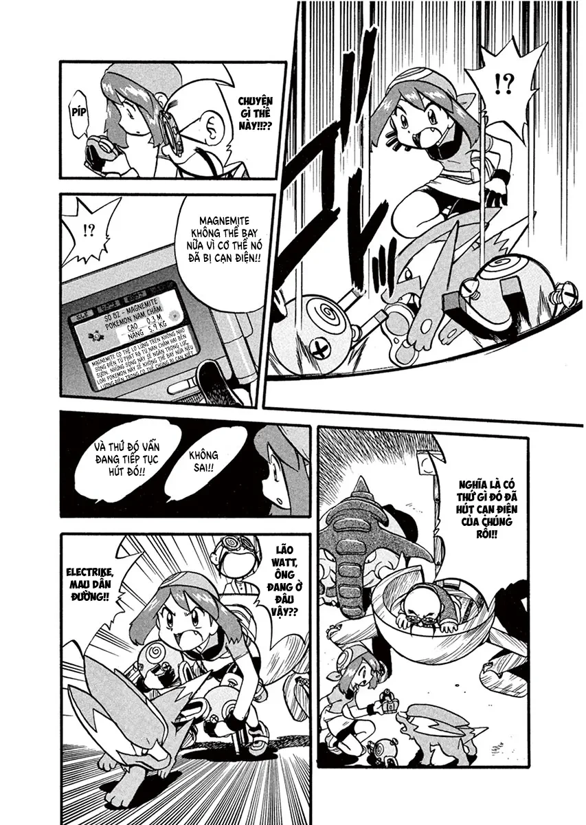 Pokemon Special Chapter  204 - 12