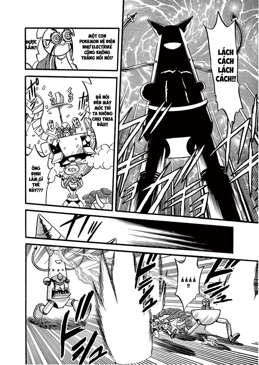 Pokemon Special Chapter  205 - 2
