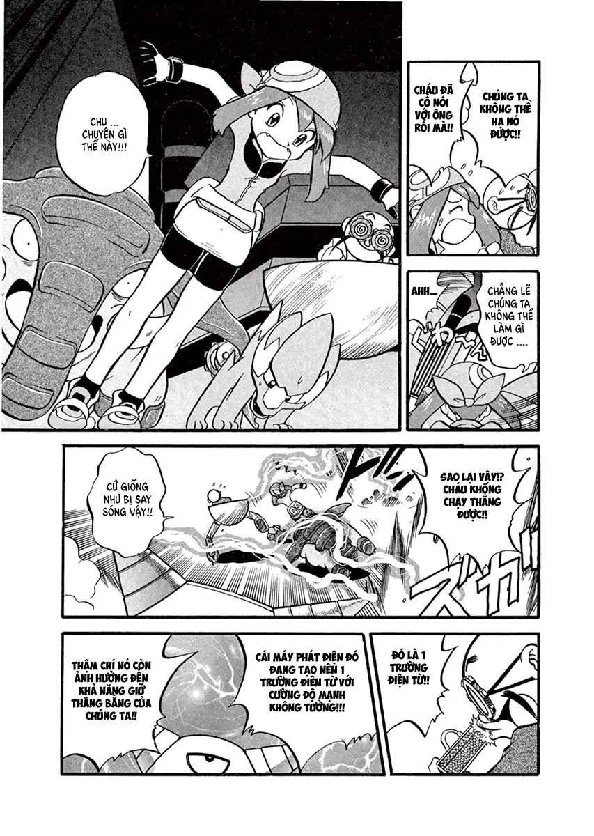 Pokemon Special Chapter  205 - 3