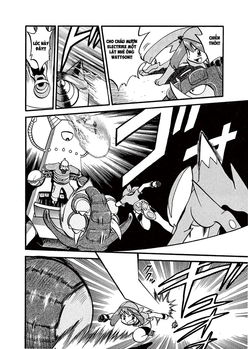 Pokemon Special Chapter  205 - 8