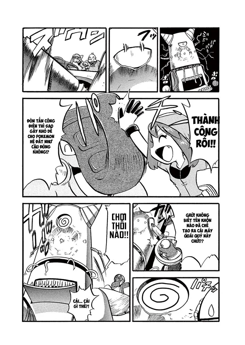 Pokemon Special Chapter  205 - 10