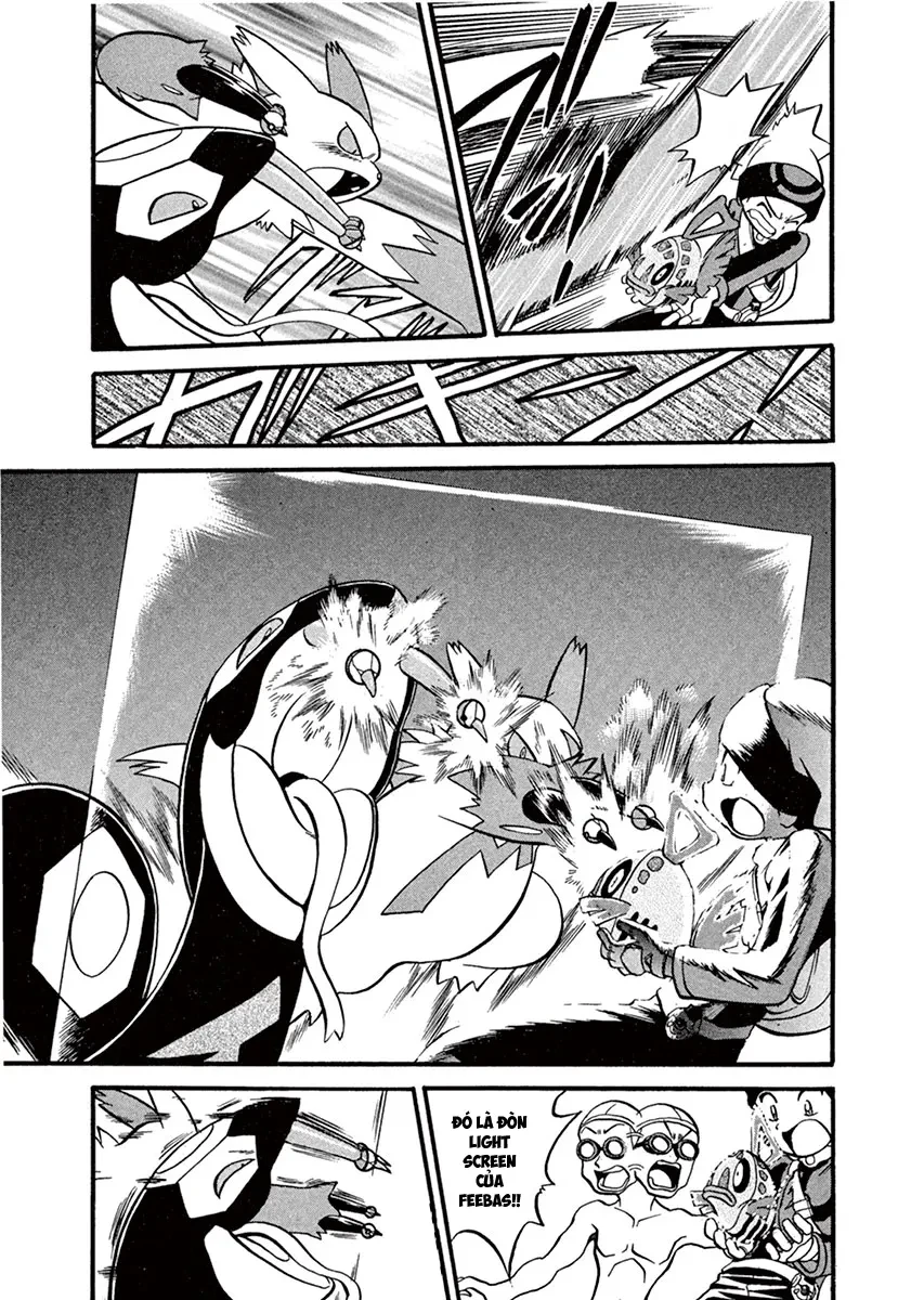 Pokemon Special Chapter  208 - 1
