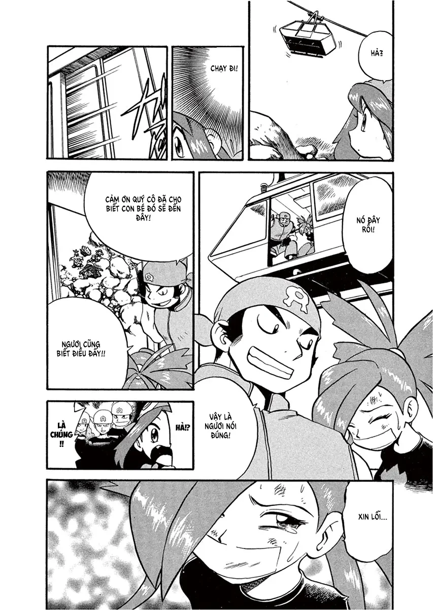 Pokemon Special Chapter  212 - 6