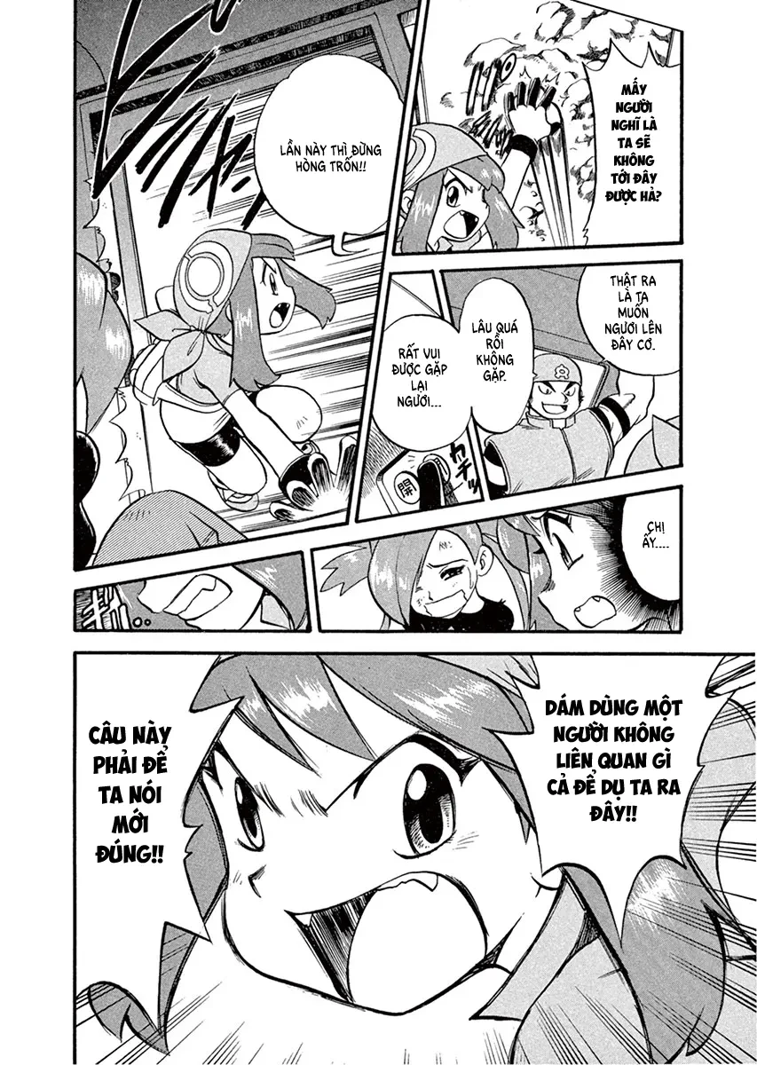 Pokemon Special Chapter  212 - 8