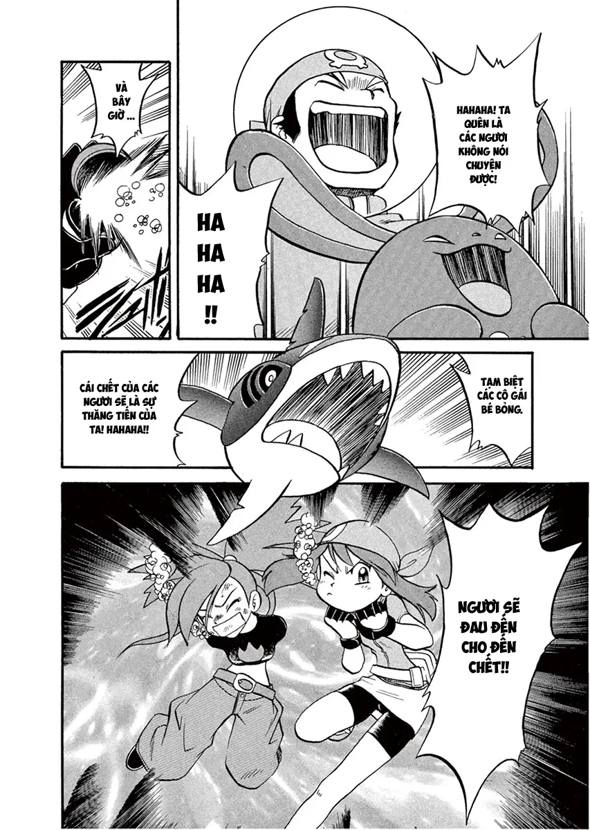 Pokemon Special Chapter  212 - 12
