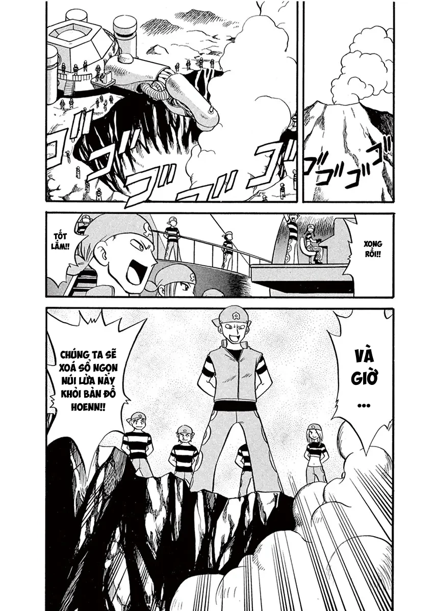 Pokemon Special Chapter  212 - 13