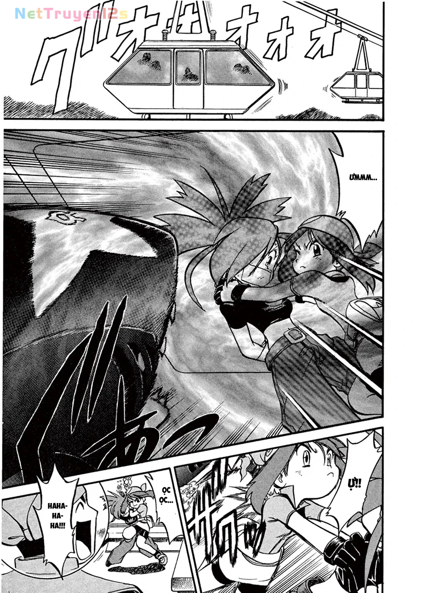 Pokemon Special Chapter  213 - 1
