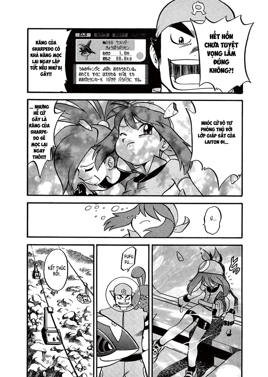 Pokemon Special Chapter  213 - 4