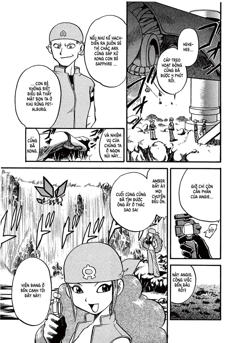 Pokemon Special Chapter  213 - 5