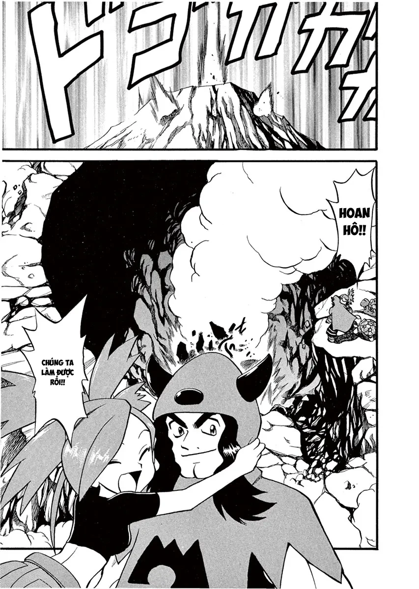 Pokemon Special Chapter  216 - 1