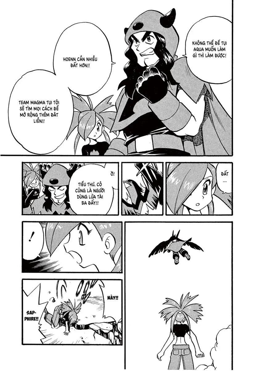 Pokemon Special Chapter  216 - 3