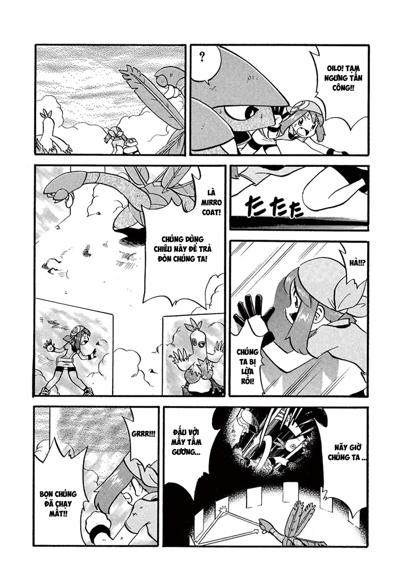 Pokemon Special Chapter  216 - 5