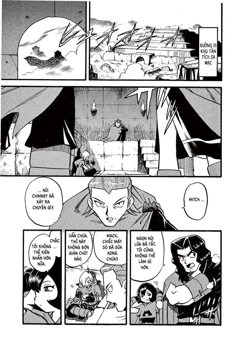 Pokemon Special Chapter  217 - 1