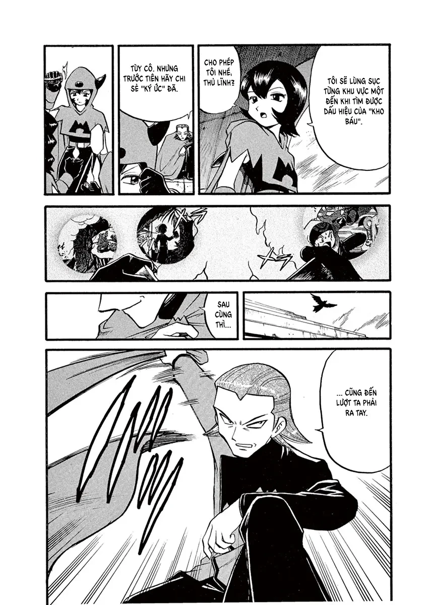 Pokemon Special Chapter  217 - 2
