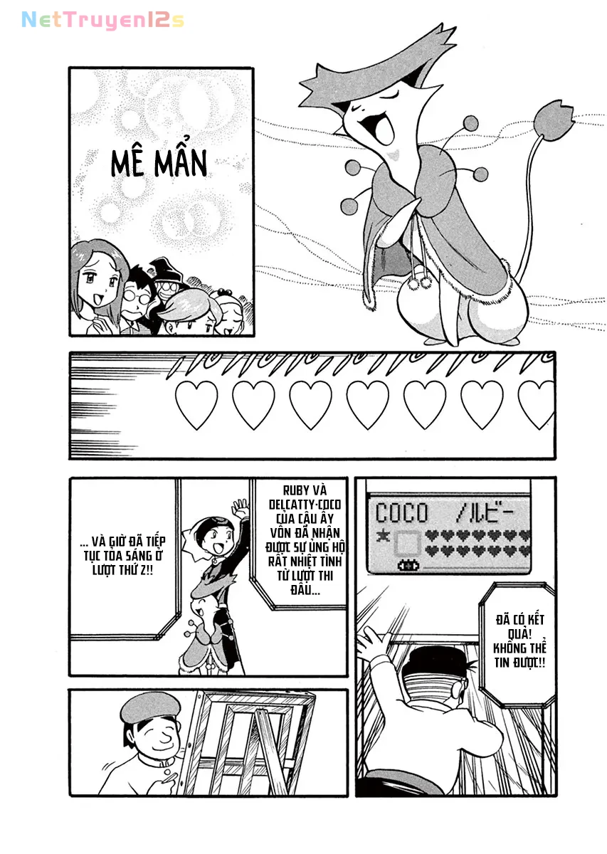 Pokemon Special Chapter  217 - 4