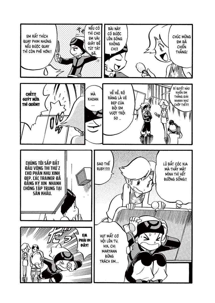 Pokemon Special Chapter  217 - 7
