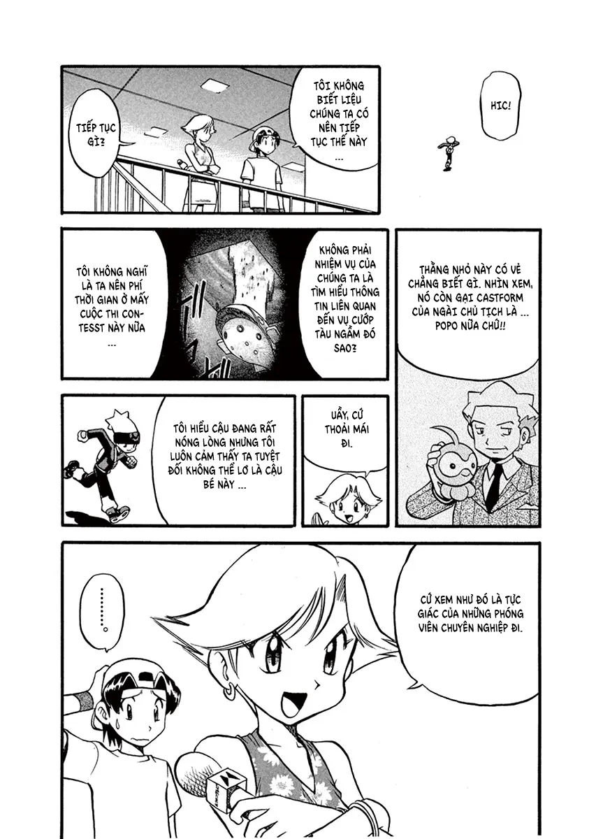 Pokemon Special Chapter  217 - 8
