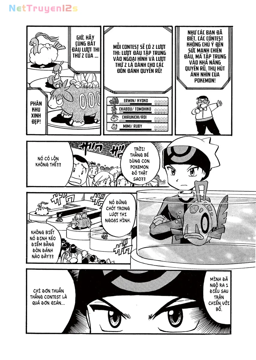 Pokemon Special Chapter  217 - 10