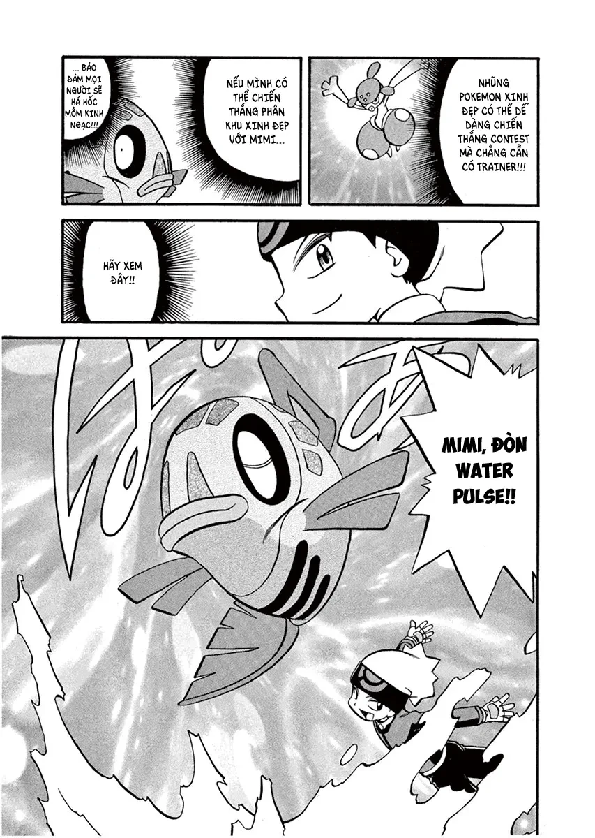 Pokemon Special Chapter  217 - 11
