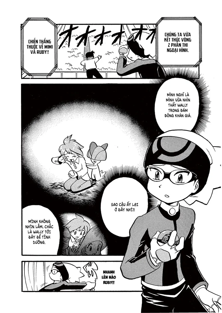 Pokemon Special Chapter  218 - 1