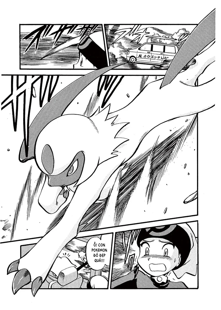 Pokemon Special Chapter  218 - 8