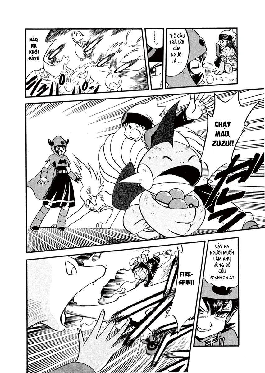 Pokemon Special Chapter  221 - 4