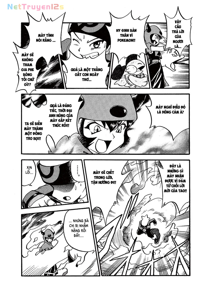 Pokemon Special Chapter  221 - 5