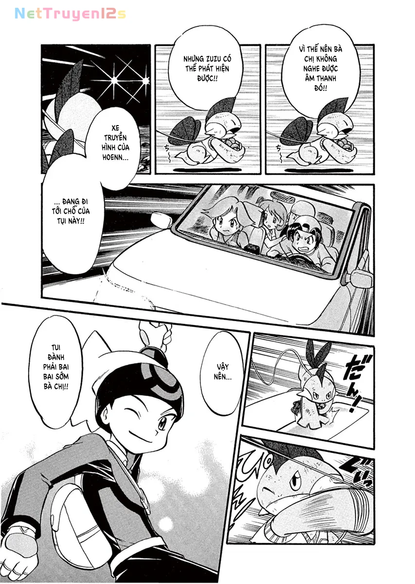 Pokemon Special Chapter  221 - 7