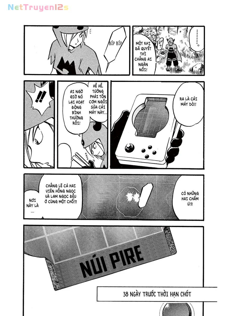 Pokemon Special Chapter  221 - 12