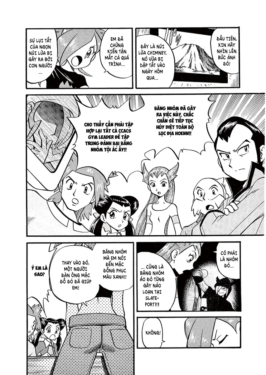 Pokemon Special Chapter  222 - 7