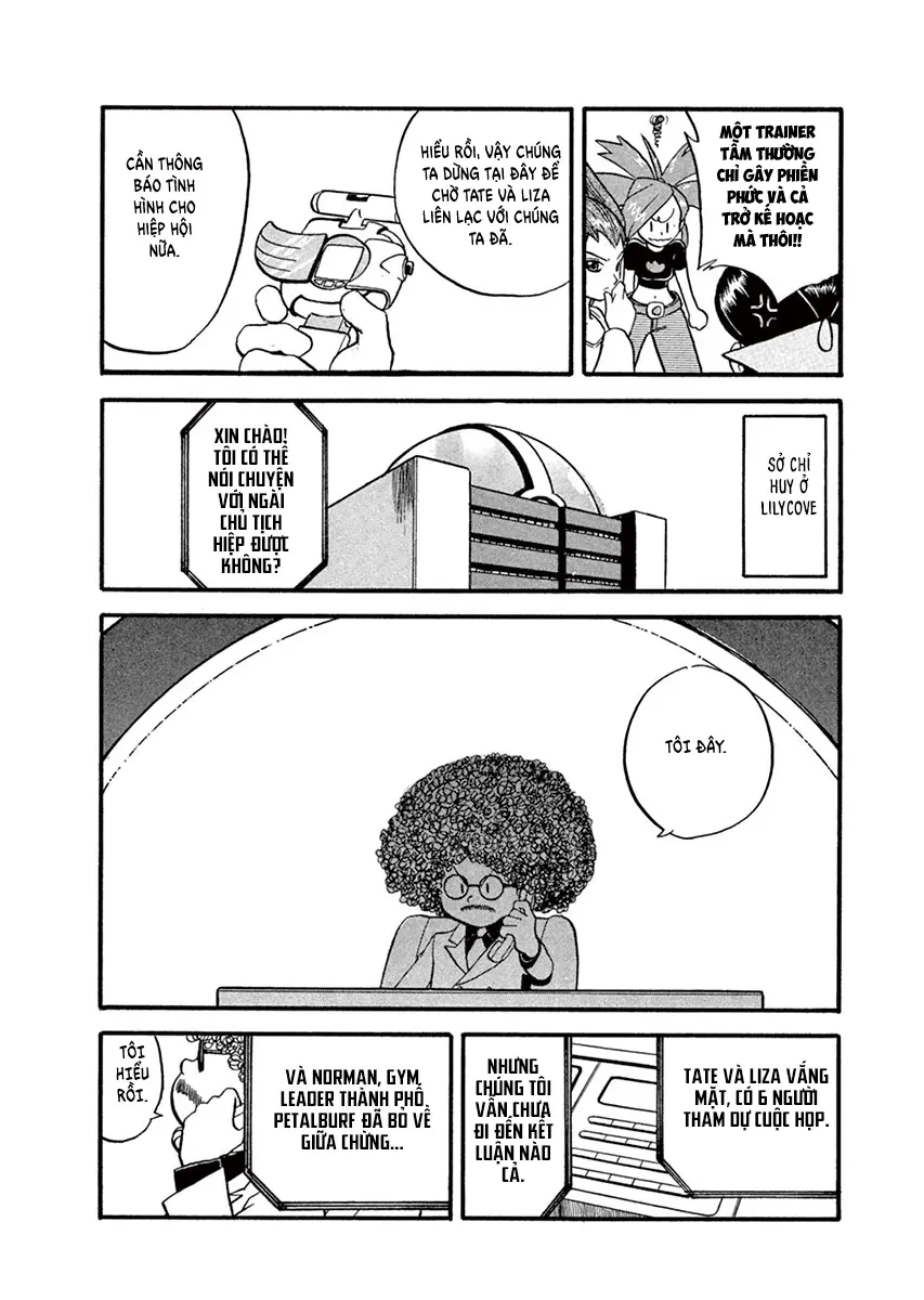 Pokemon Special Chapter  222 - 17