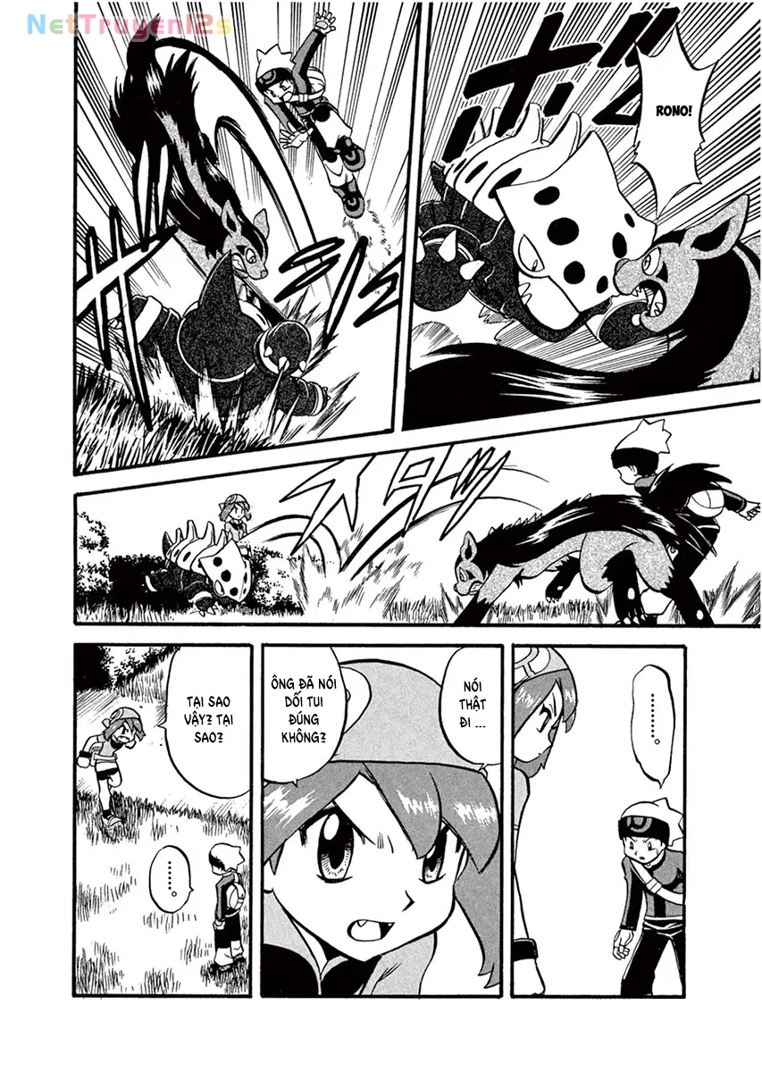 Pokemon Special Chapter  228 - 2