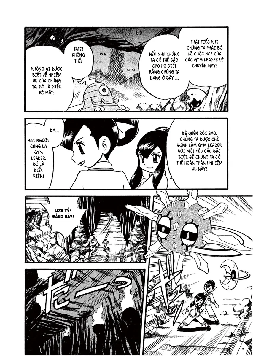 Pokemon Special Chapter  228 - 12