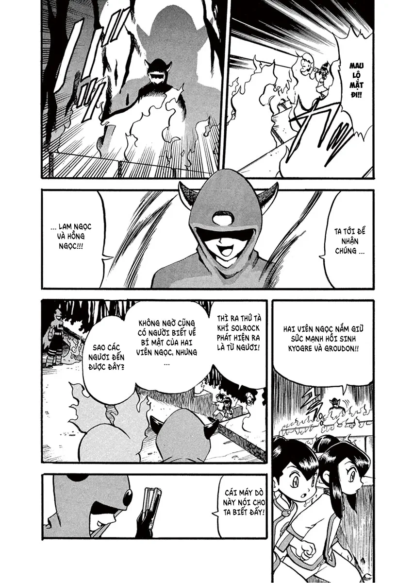Pokemon Special Chapter  228 - 14