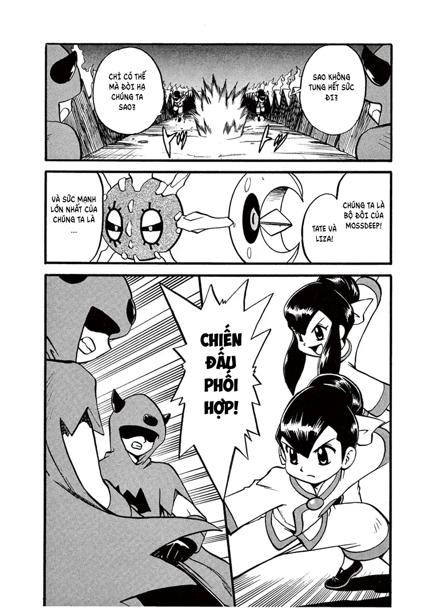 Pokemon Special Chapter  228 - 16