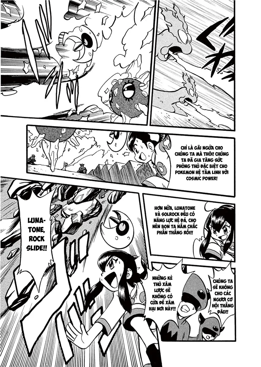 Pokemon Special Chapter  229 - 4