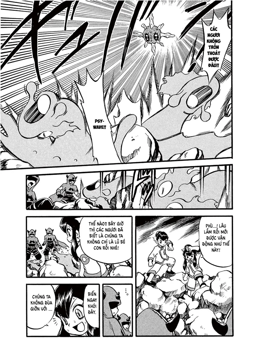 Pokemon Special Chapter  229 - 6