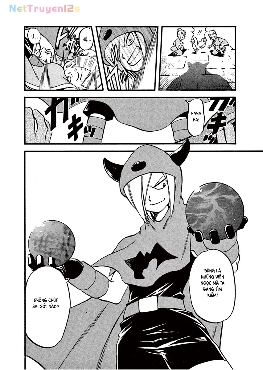 Pokemon Special Chapter  229 - 11