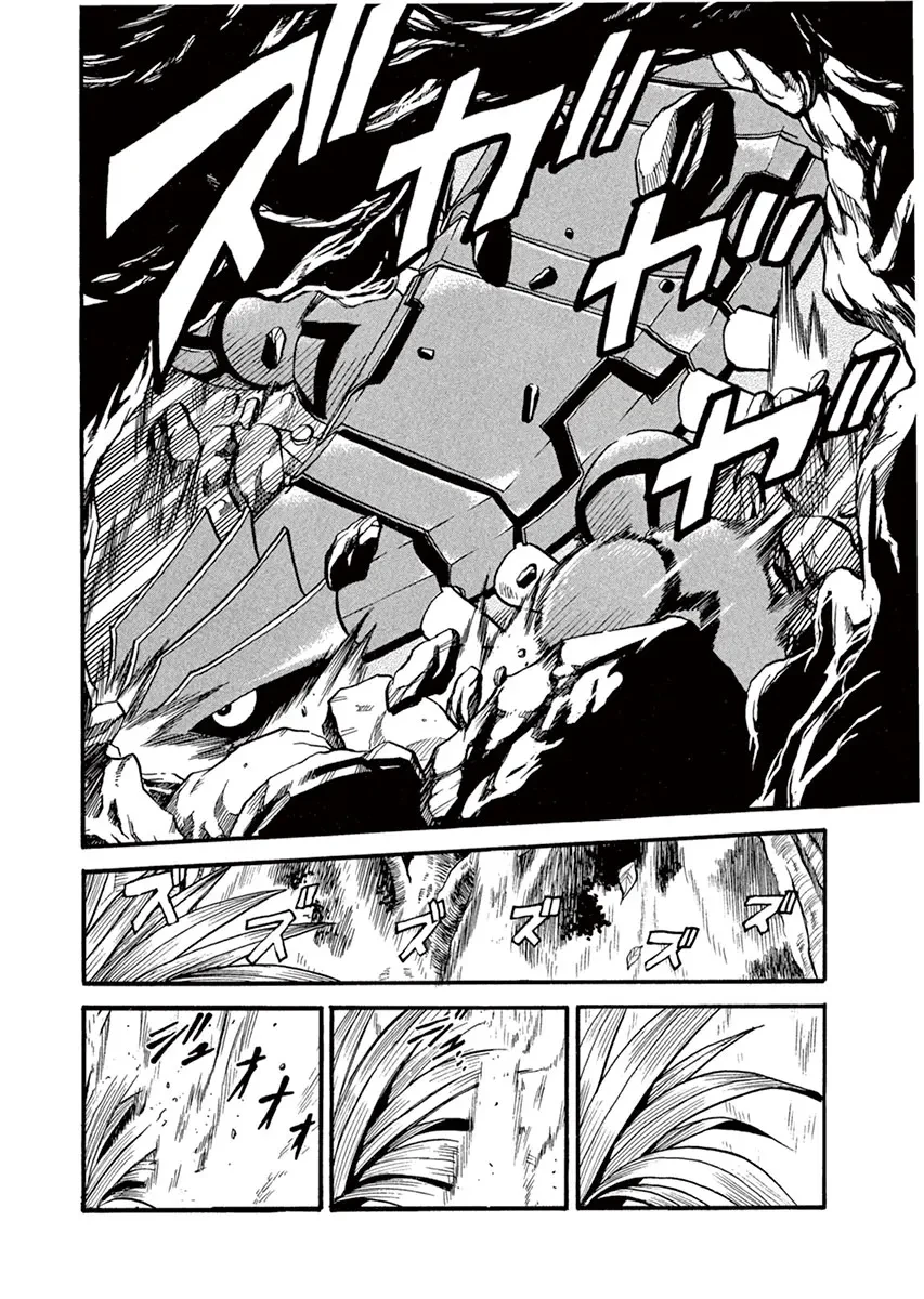 Pokemon Special Chapter  235 - 1
