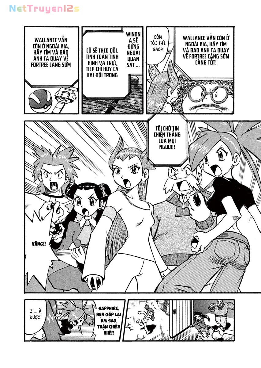 Pokemon Special Chapter  235 - 7