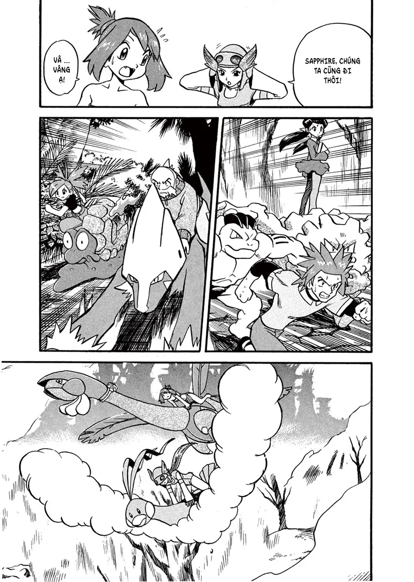 Pokemon Special Chapter  235 - 8