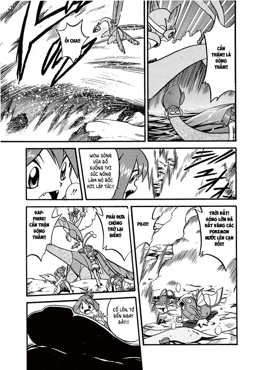 Pokemon Special Chapter  235 - 12