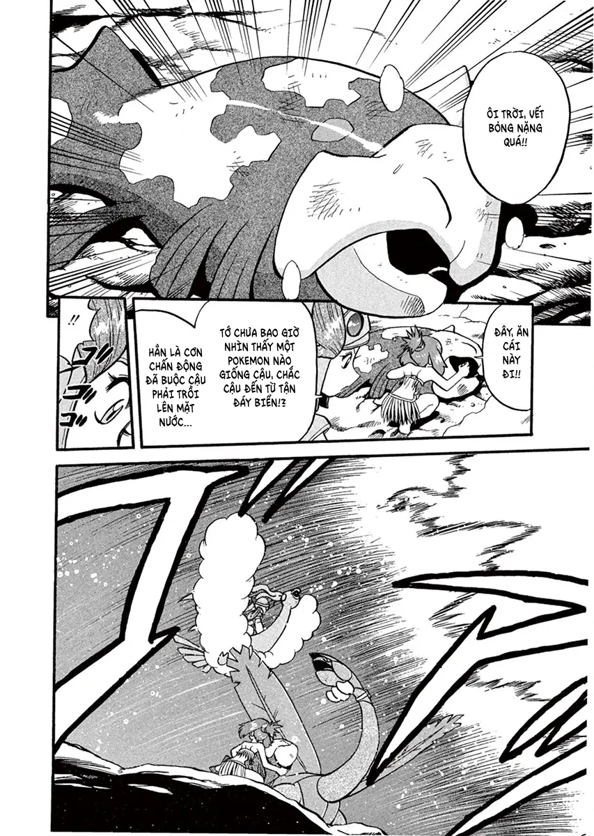 Pokemon Special Chapter  235 - 13