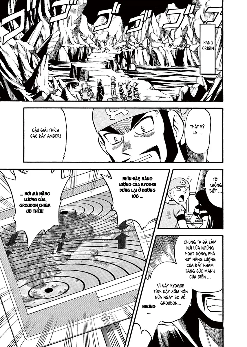 Pokemon Special Chapter  242 - 1