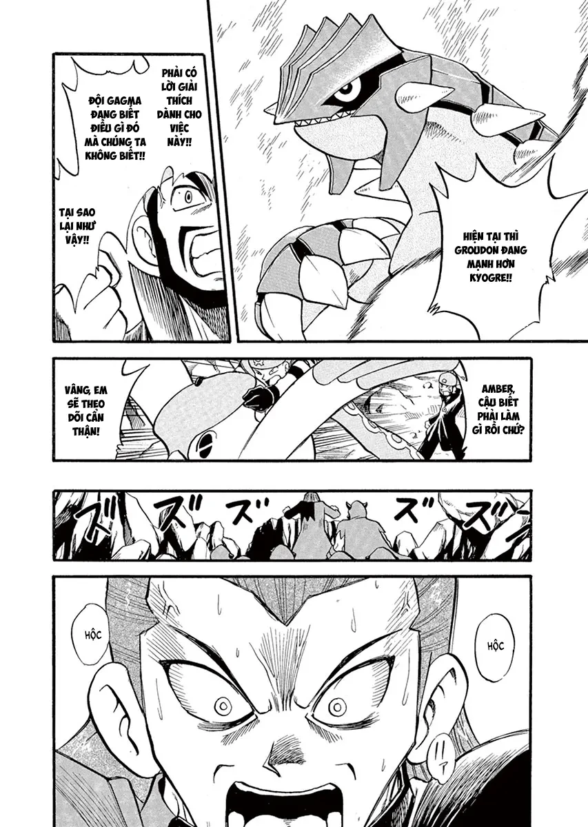 Pokemon Special Chapter  242 - 2